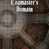 Cogmaster’s Domain